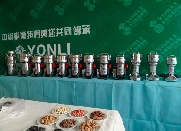 1663742552212592.jpg 20190228093332013201.jpg