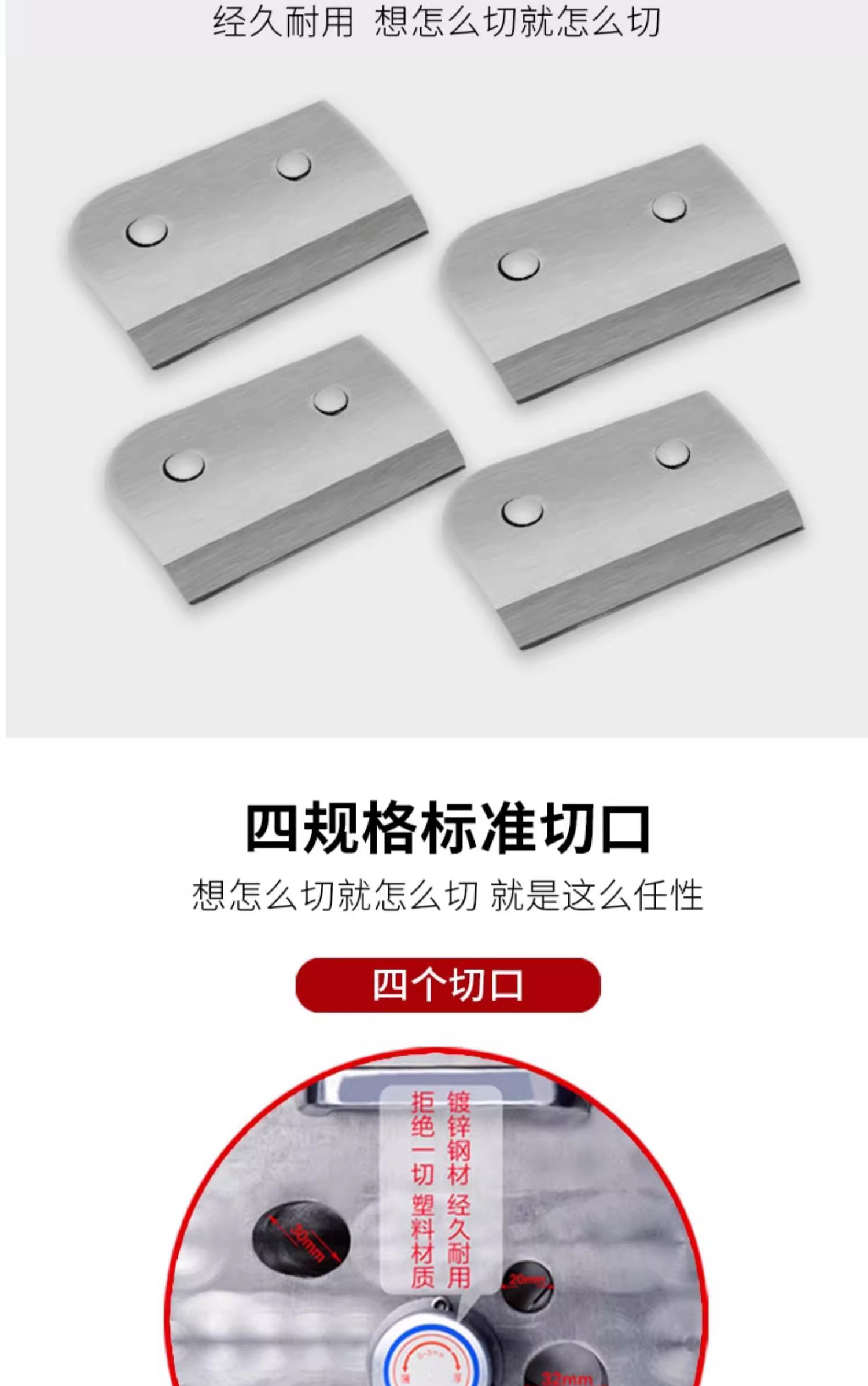 1724556181188717.jpg 401詳情頁_04.jpg