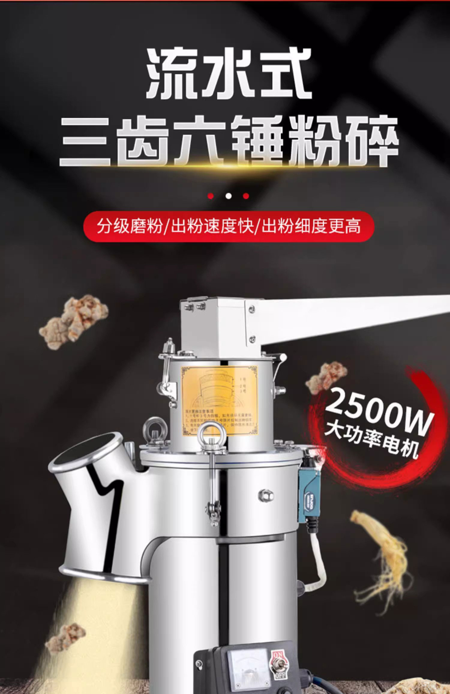 1724986850439580.jpg YF10A詳情頁(yè)P(yáng)S_01.jpg