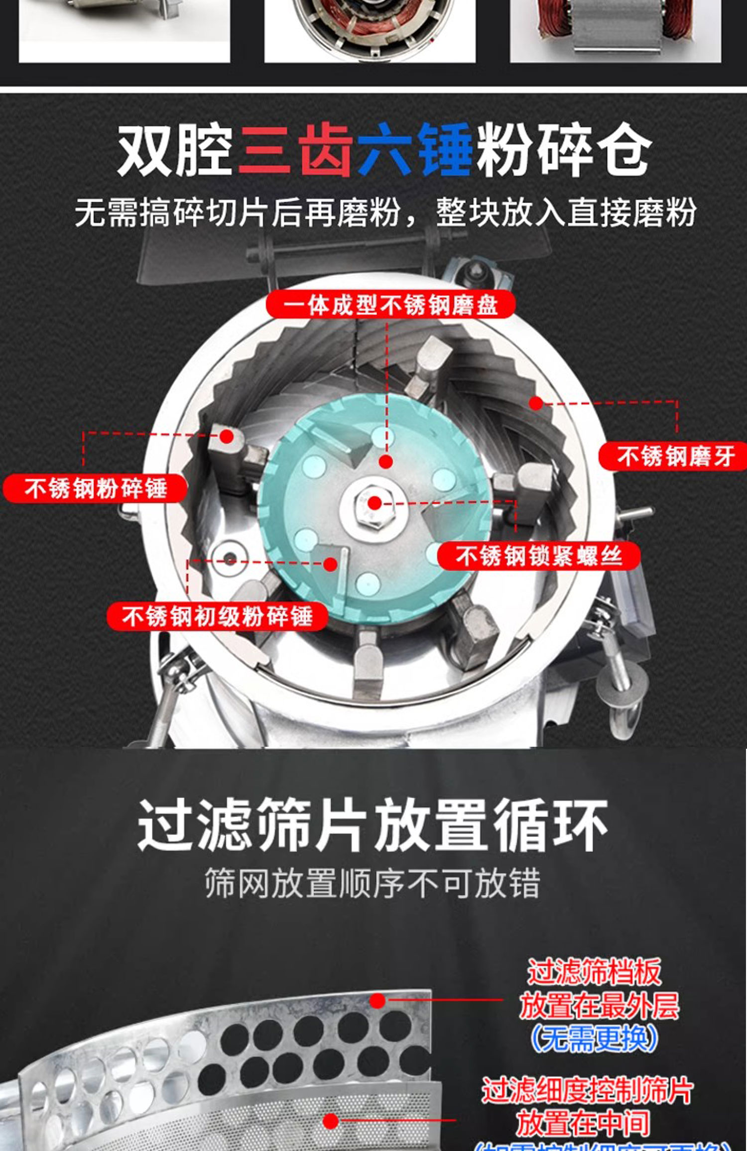 1724986860550295.jpg YF10A詳情頁(yè)P(yáng)S_03.jpg