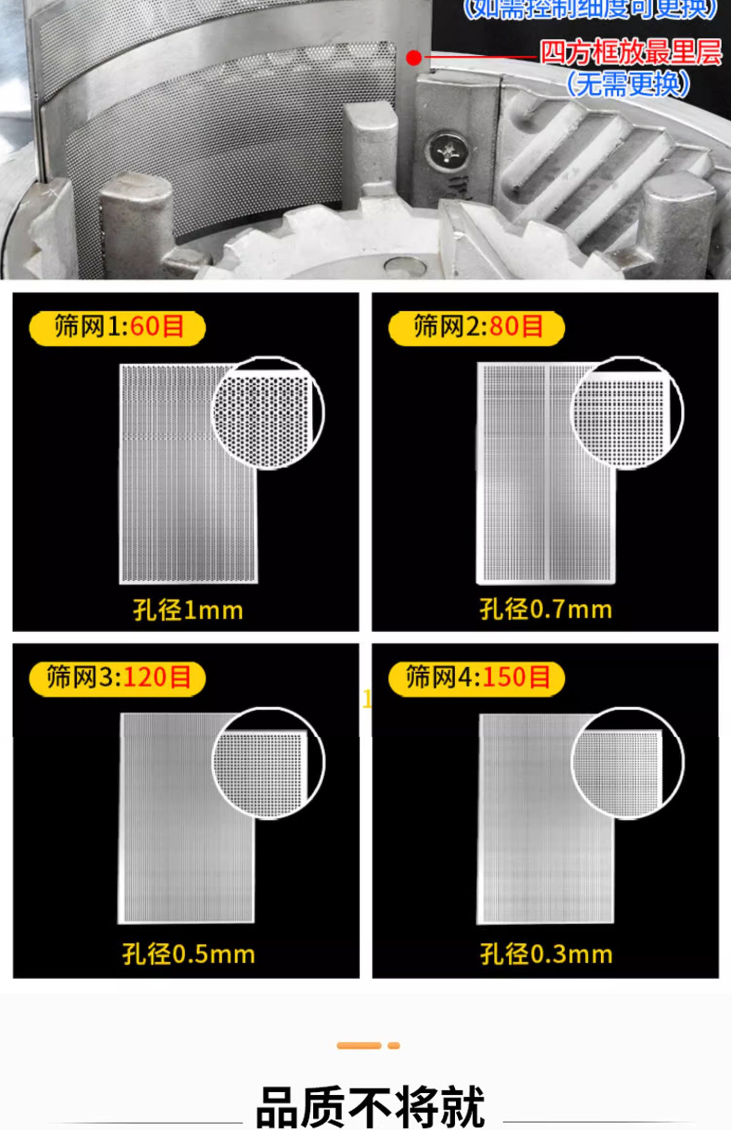 1724986863150645.jpg YF10A詳情頁(yè)P(yáng)S_04.jpg