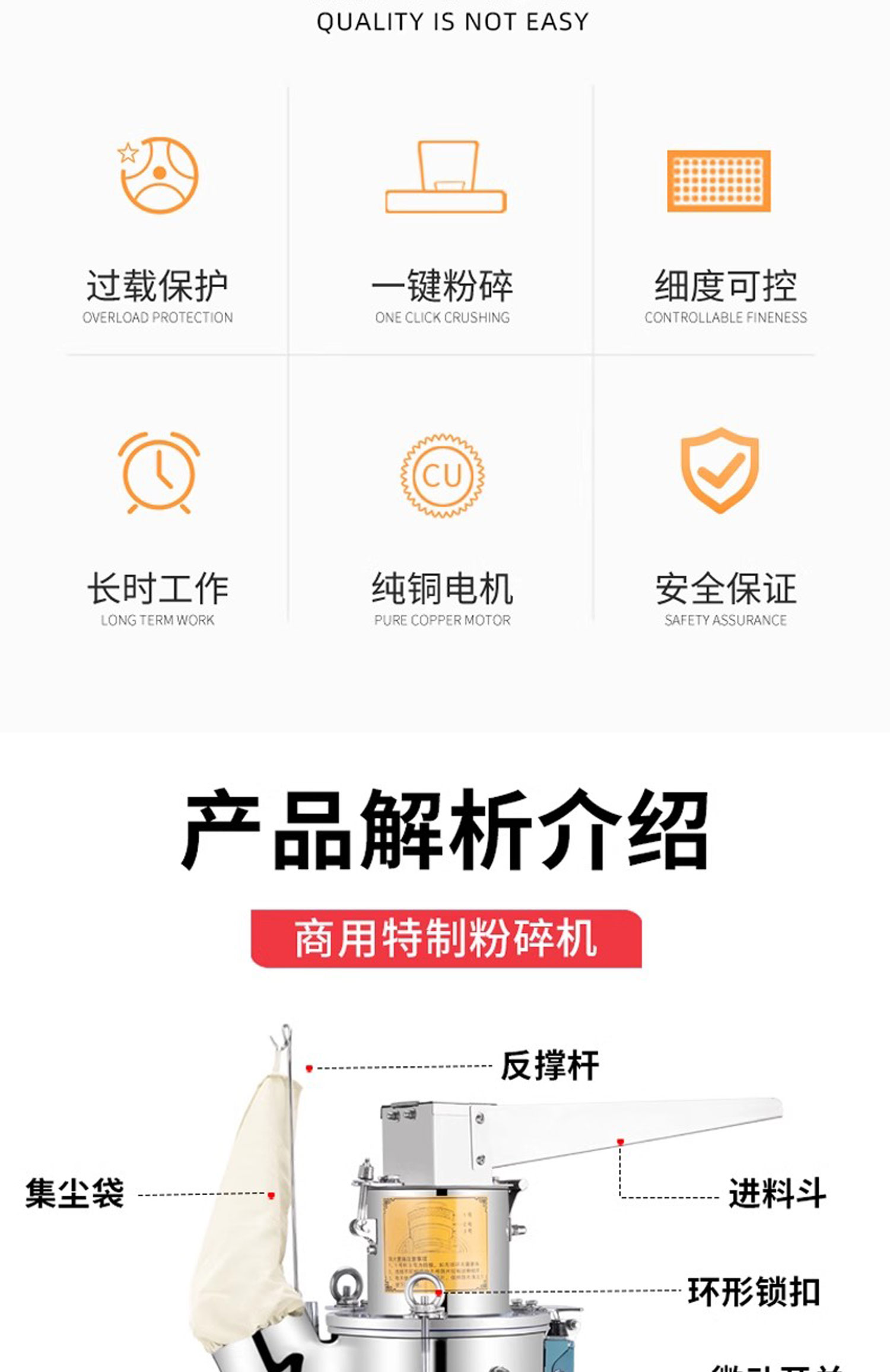 1724986866186113.jpg YF10A詳情頁(yè)P(yáng)S_05.jpg