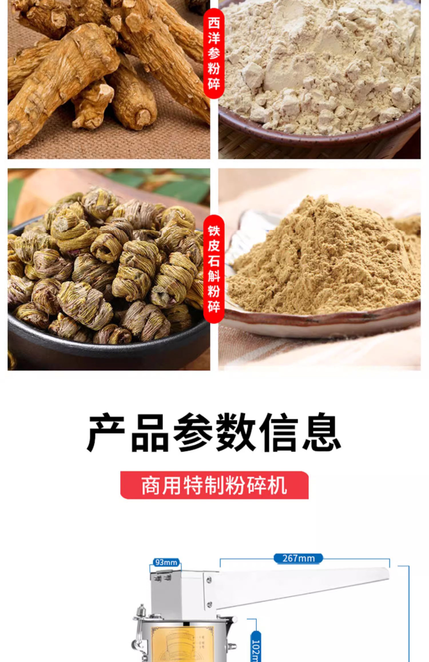 1724986872617435.jpg YF10A詳情頁(yè)P(yáng)S_07.jpg