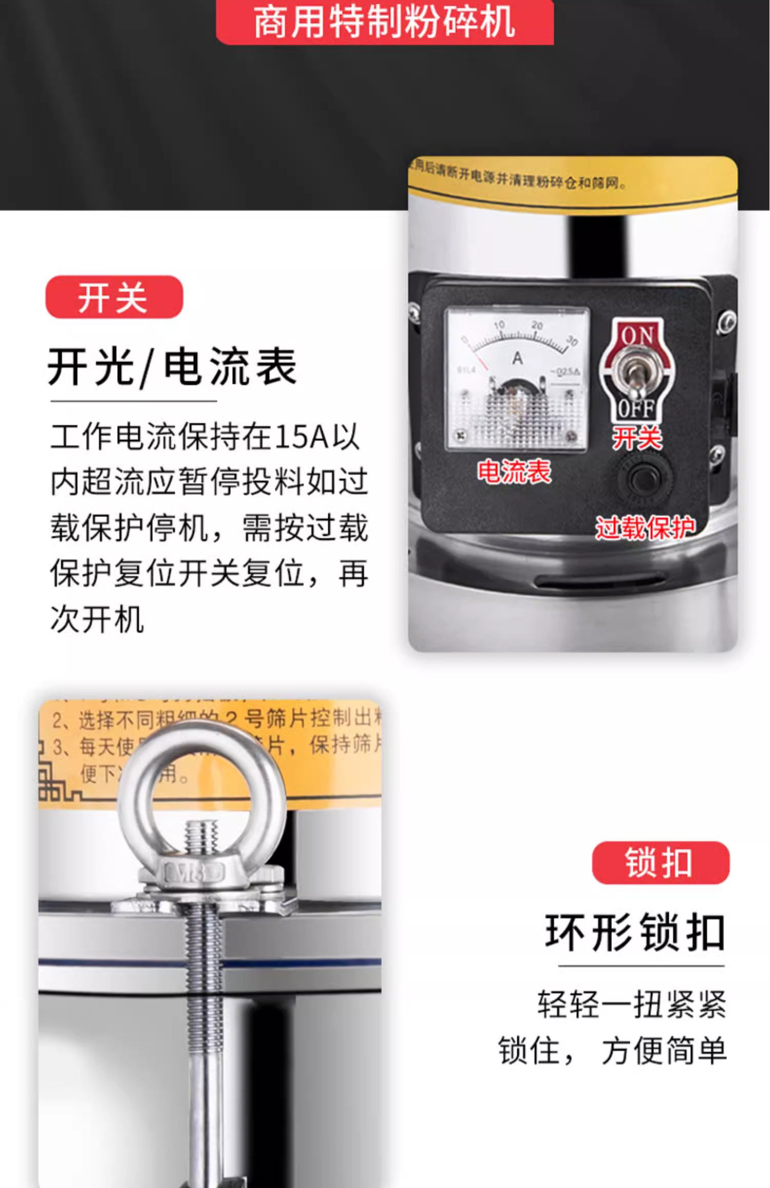 1724986877298480.jpg YF10A詳情頁(yè)P(yáng)S_09.jpg