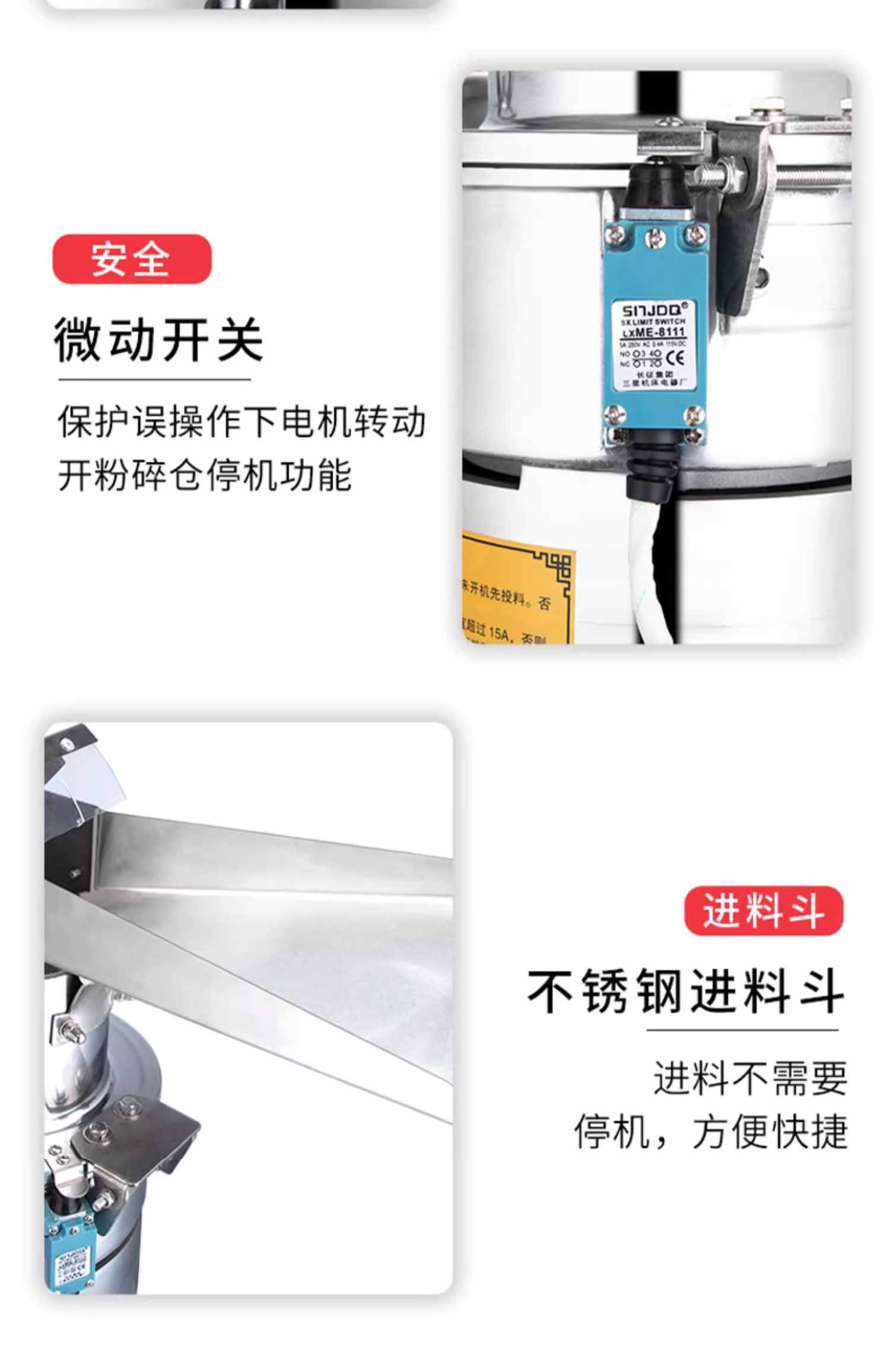 1724986882148023.jpg YF10A詳情頁(yè)P(yáng)S_10.jpg