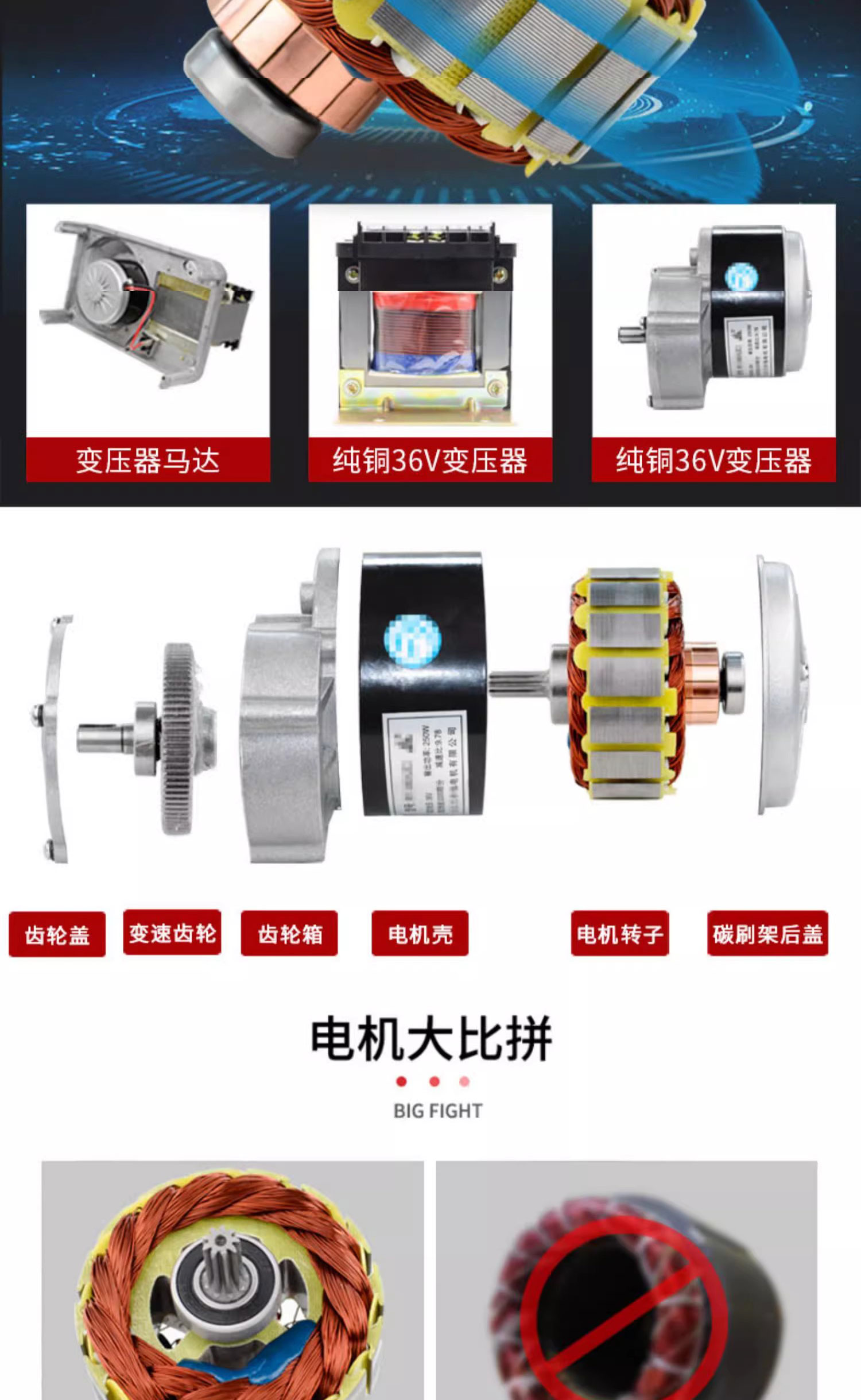 1725847960185656.jpg 838百度詳情頁(yè)P(yáng)S_03.jpg