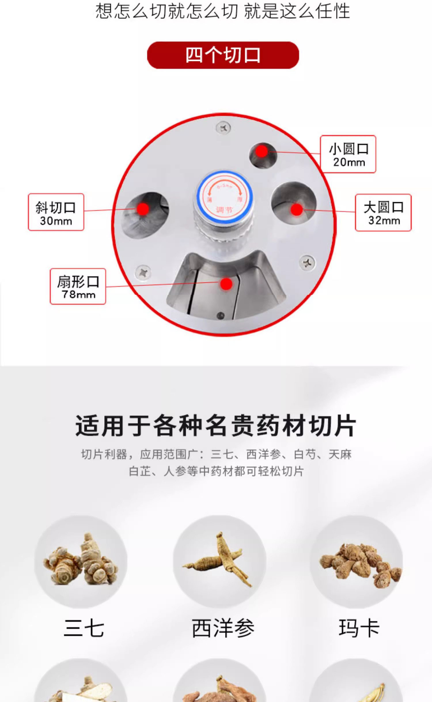 1725847966136722.jpg 838百度詳情頁(yè)P(yáng)S_05.jpg