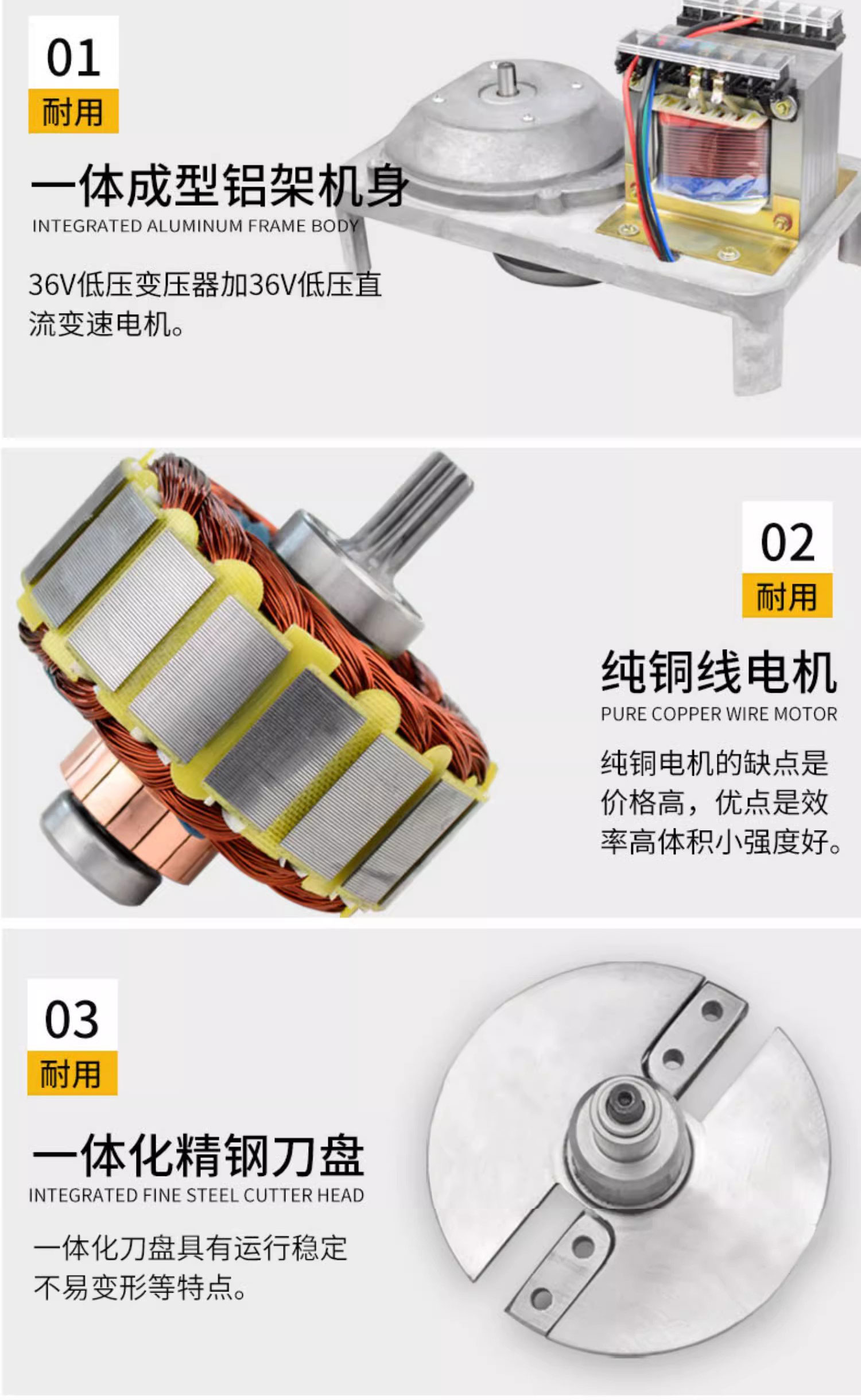 1725847981181088.jpg 838百度詳情頁(yè)P(yáng)S_10.jpg