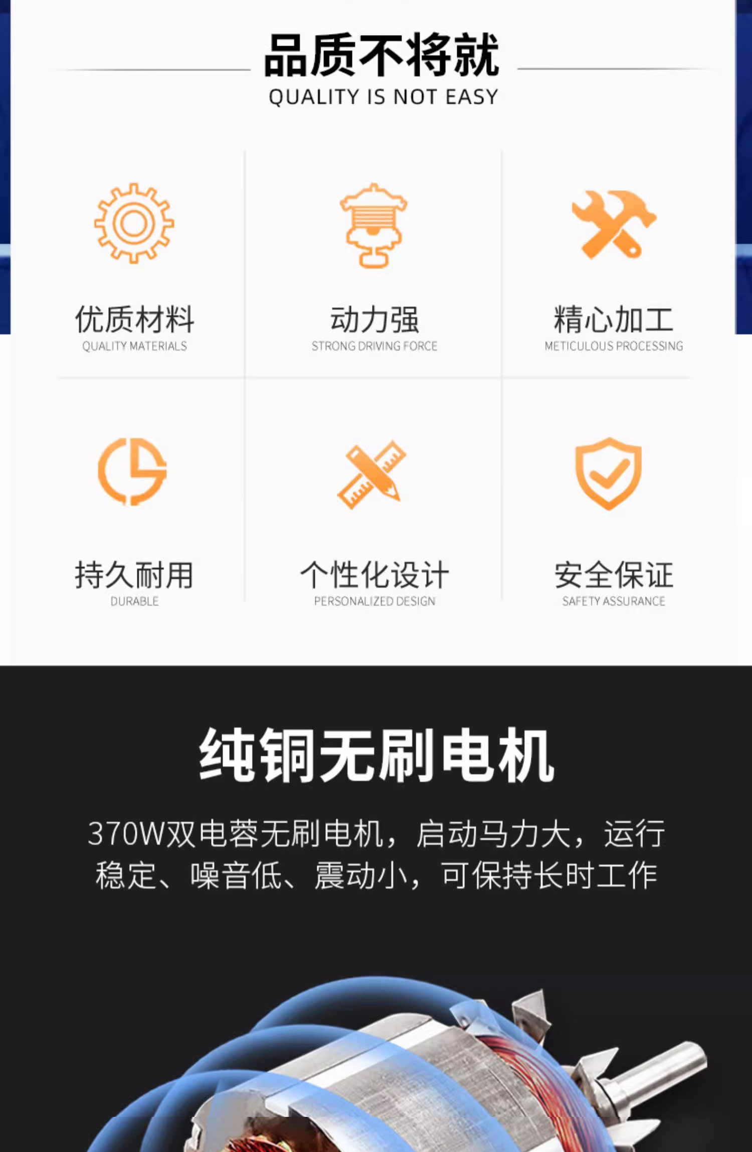 1726041436173828.jpg 401B詳情頁_02.jpg