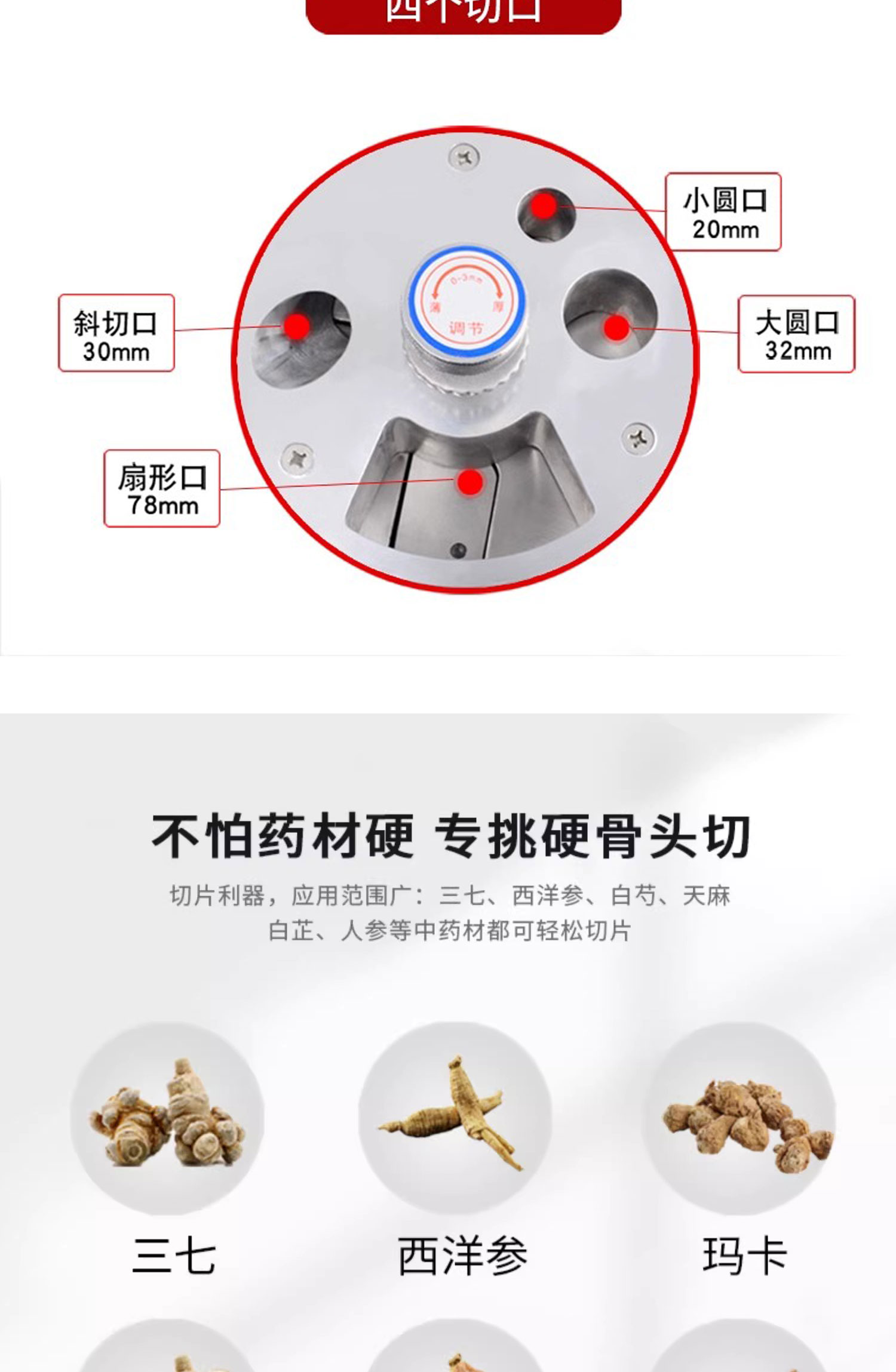 1726041446708332.jpg 401B詳情頁_05.jpg