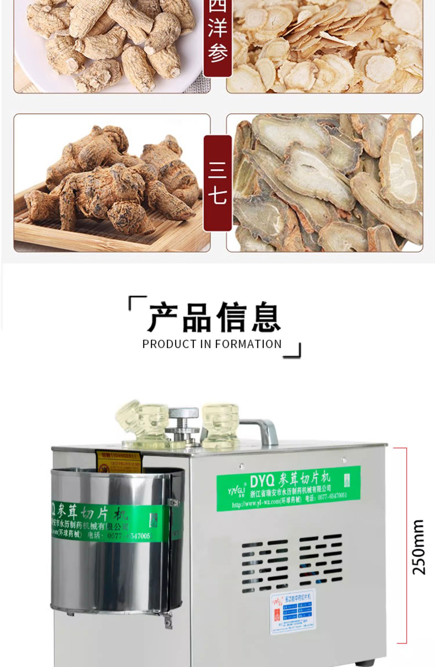 1726041451166378.jpg 401B詳情頁_07.jpg