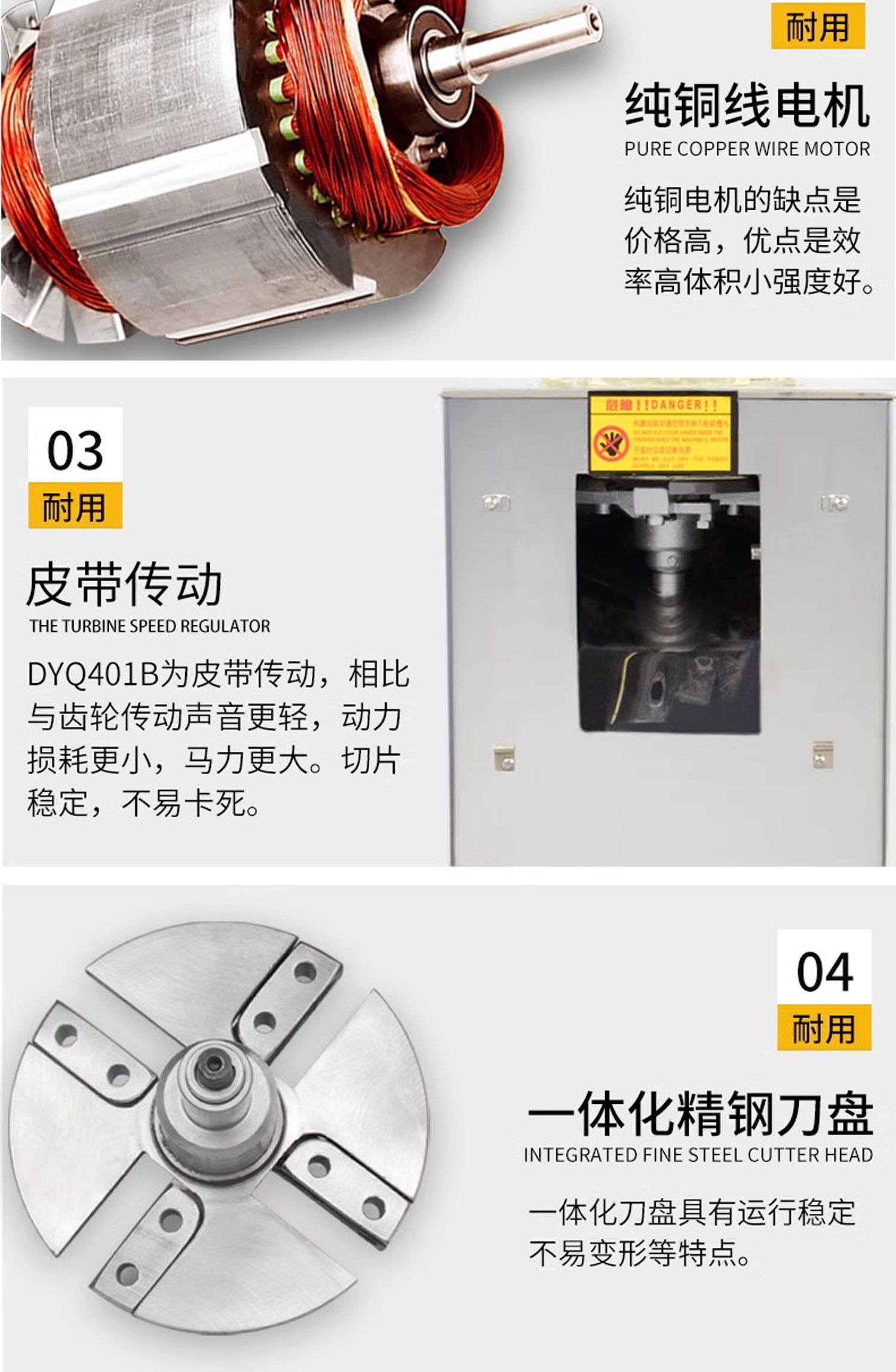 1726041460757758.jpg 401B詳情頁_10.jpg