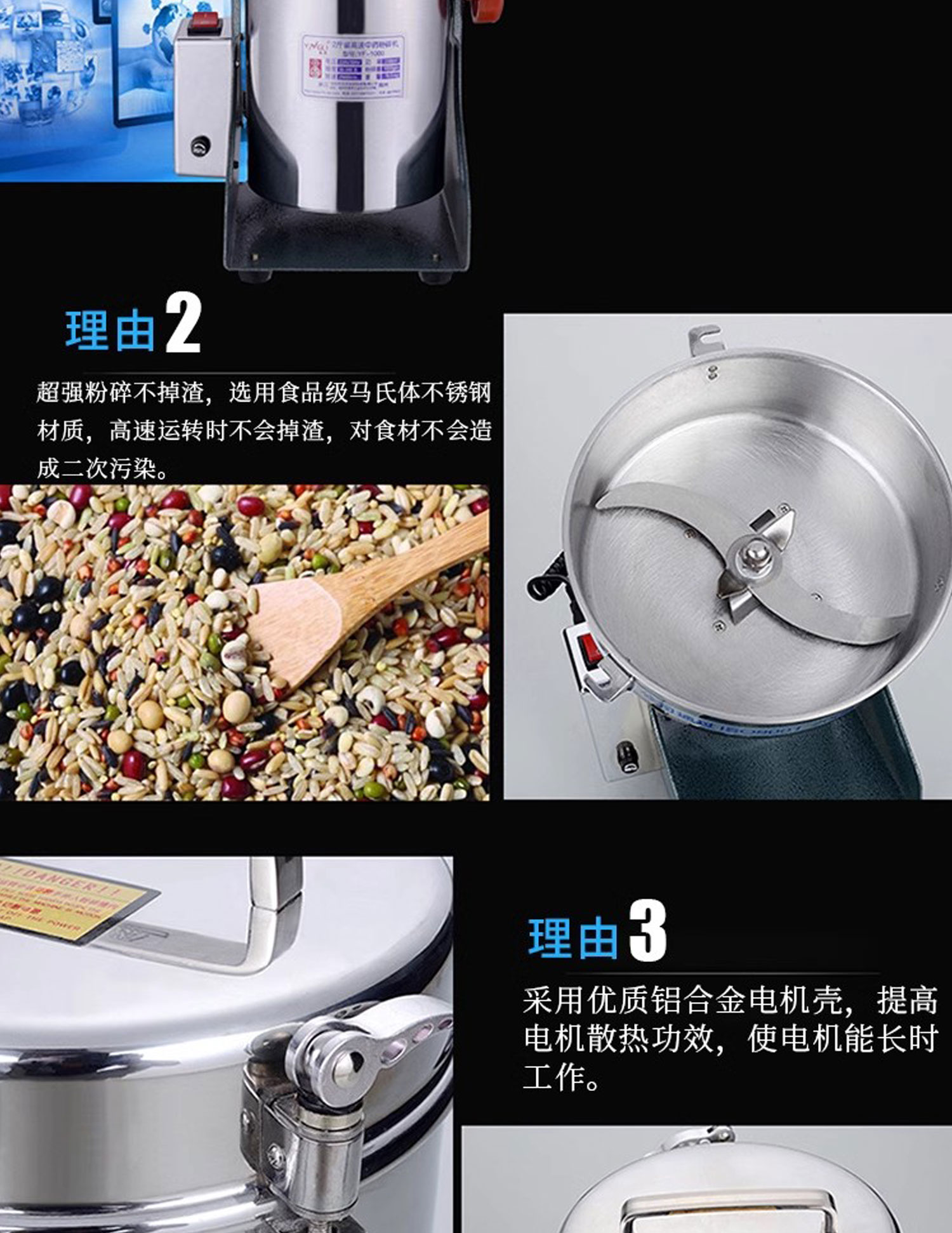 1726191613337426.jpg YF1000詳情頁_03.jpg