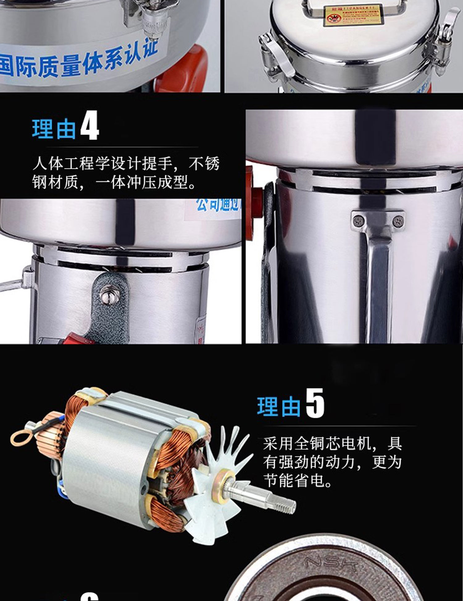 1726191617756417.jpg YF1000詳情頁_04.jpg