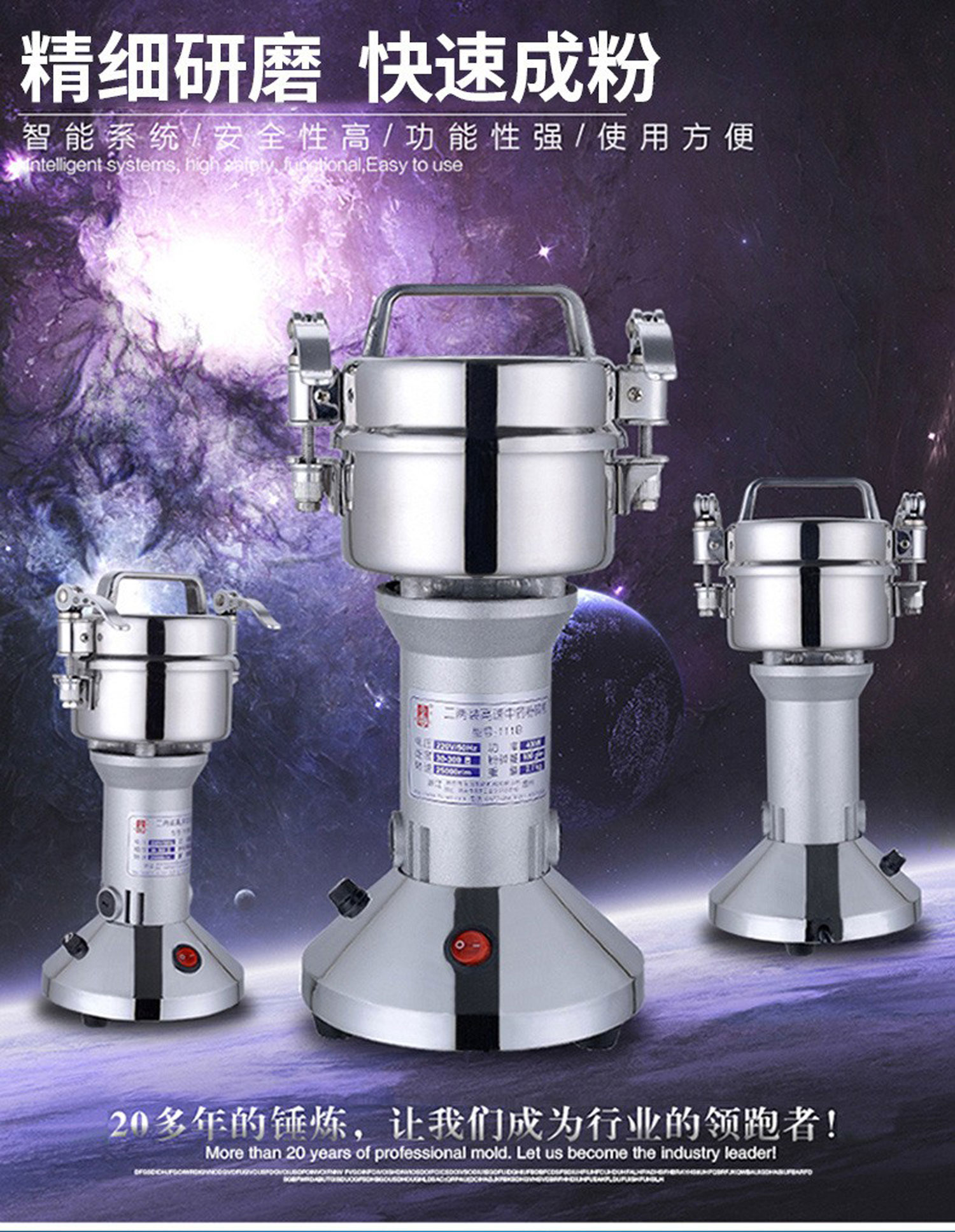 1726278670179886.jpg YF111B詳情頁_01.jpg