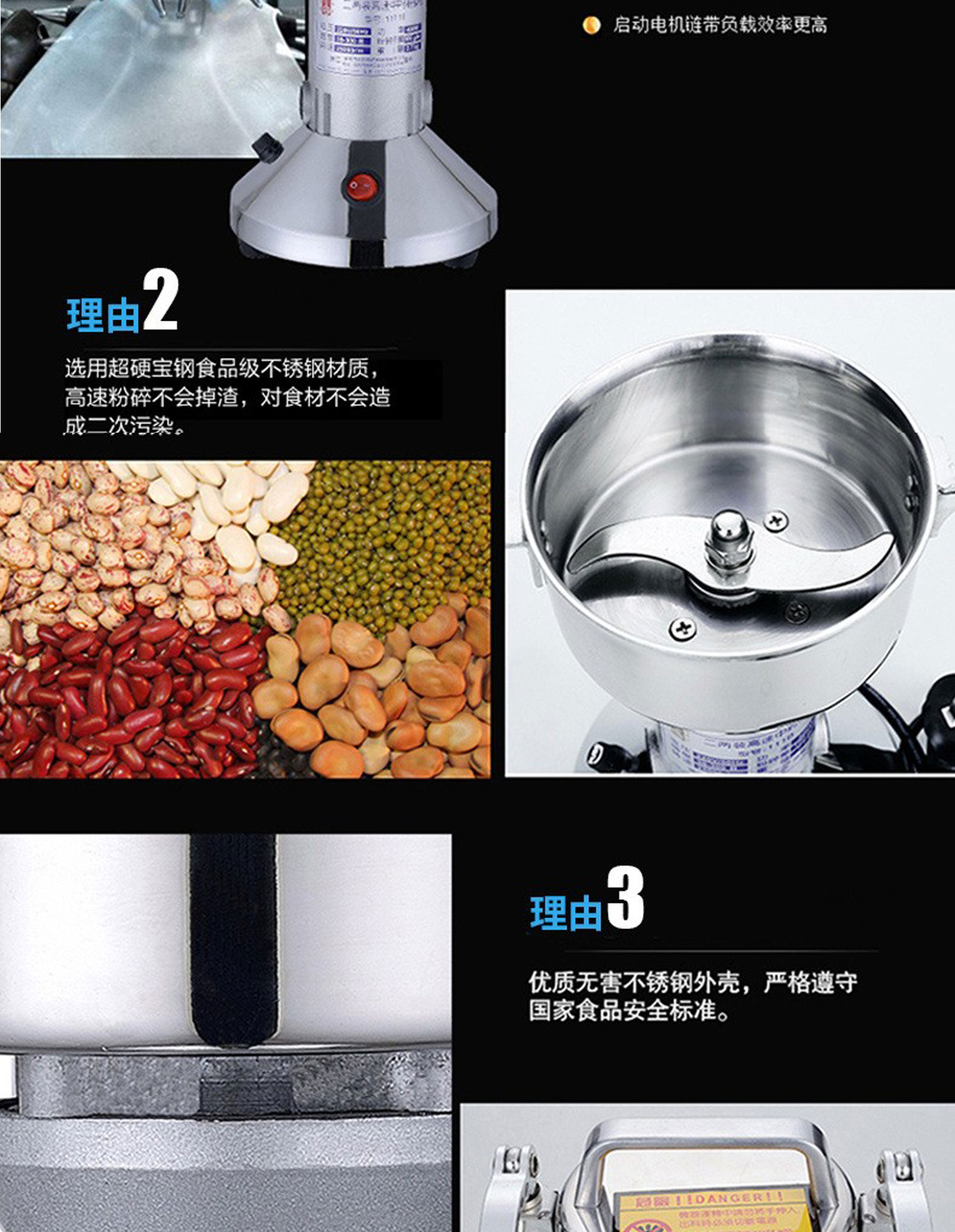 1726278675217237.jpg YF111B詳情頁_03.jpg