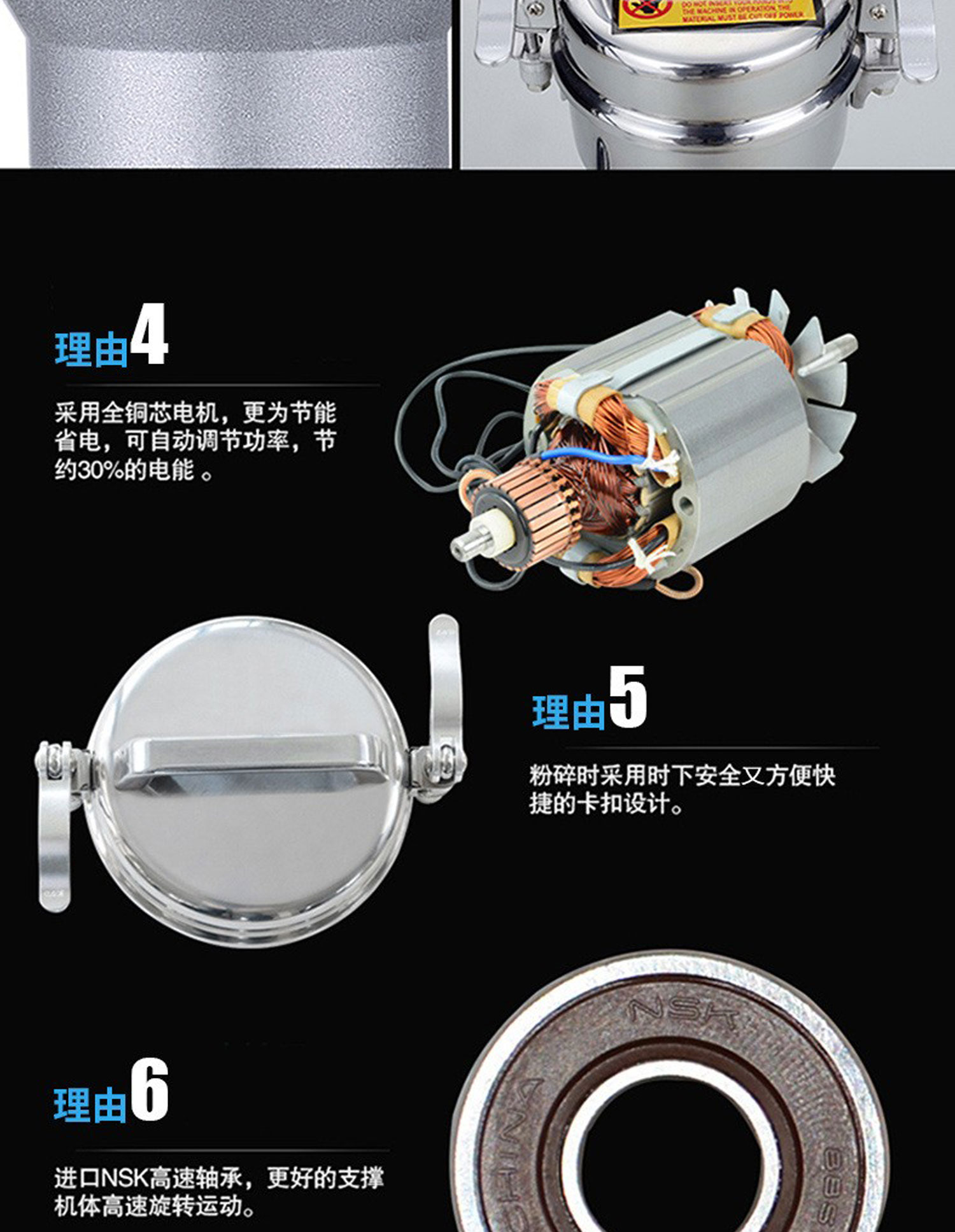 1726278678192076.jpg YF111B詳情頁_04.jpg