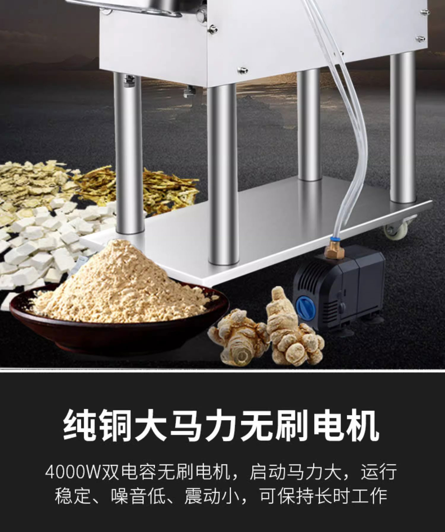 1730879881167122.jpg 百度詳情頁(yè)8-6ps_02.jpg