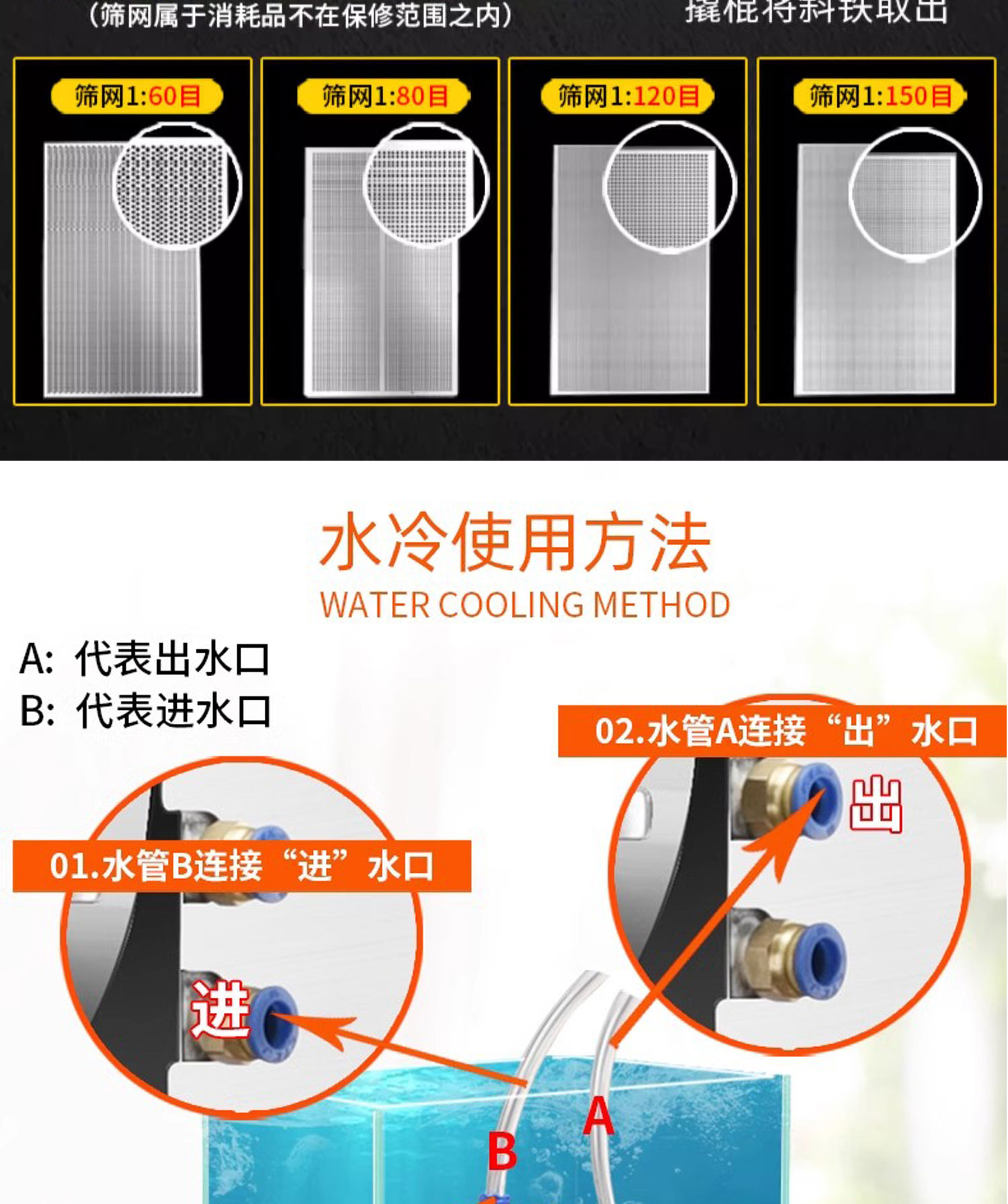 1730879894946415.jpg 百度詳情頁(yè)8-6ps_07.jpg