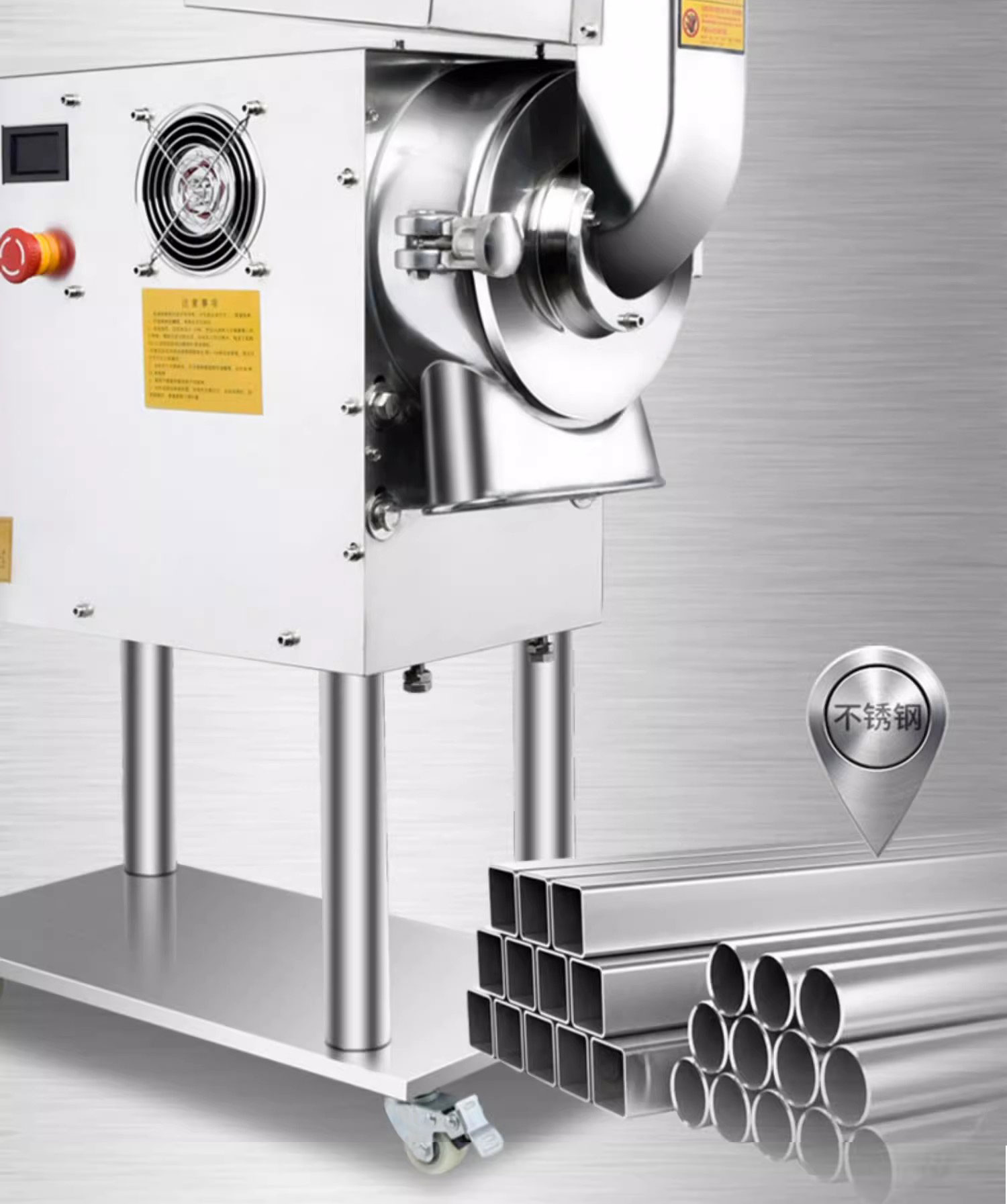 1730879914991027.jpg 百度詳情頁(yè)8-6ps_14.jpg