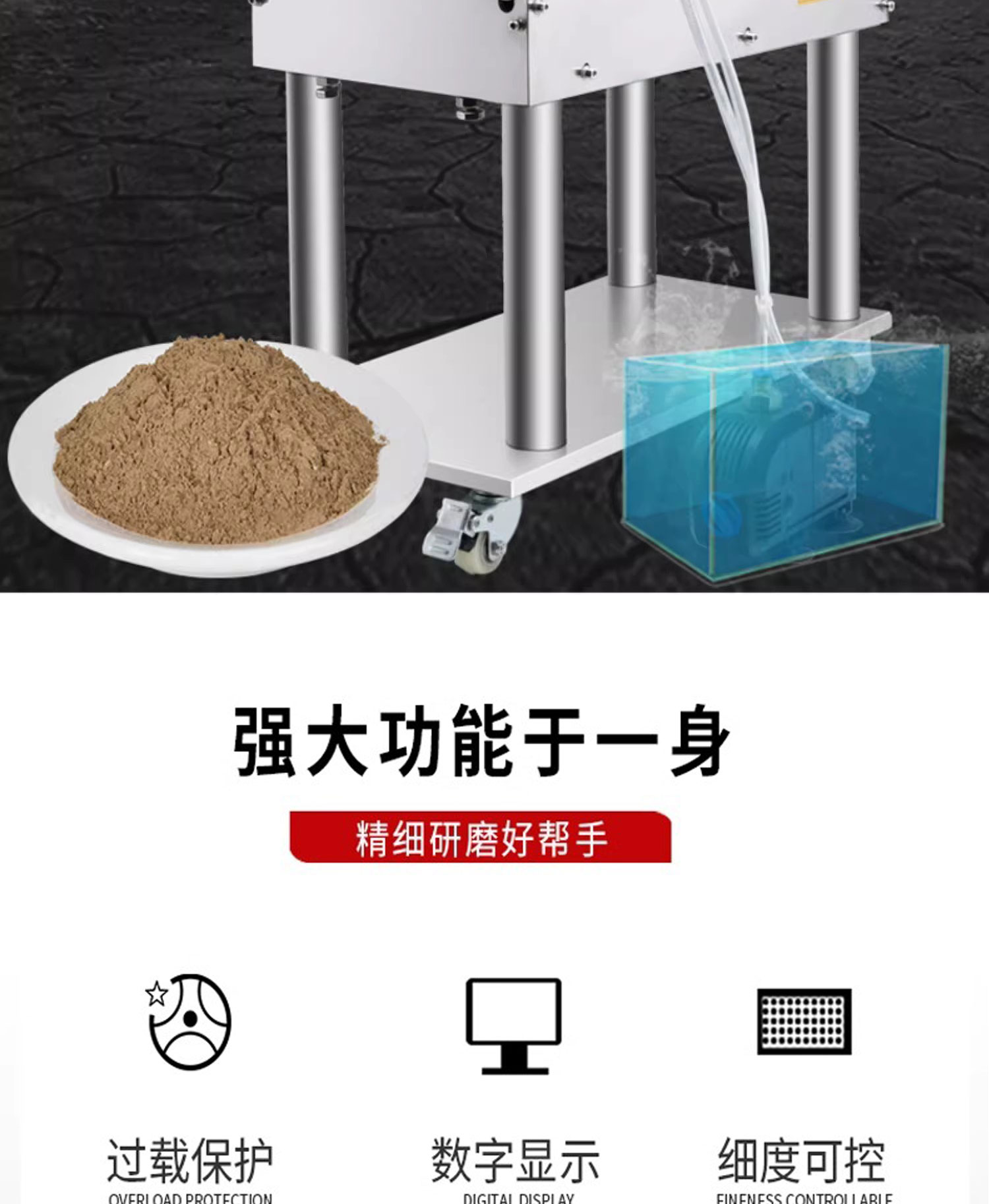 1730879994182677.jpg 百度詳情頁(yè)8-5PS_02.jpg