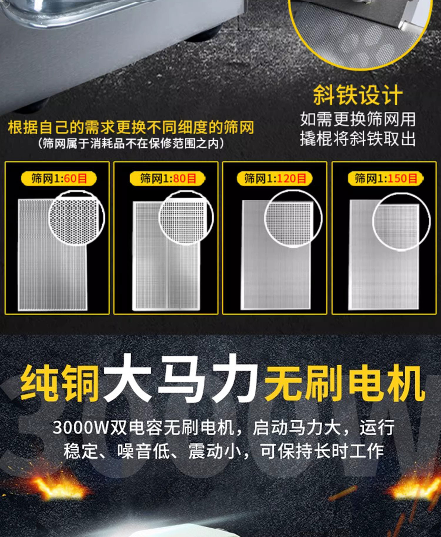 1730880006835728.jpg 百度詳情頁(yè)8-5PS_06.jpg