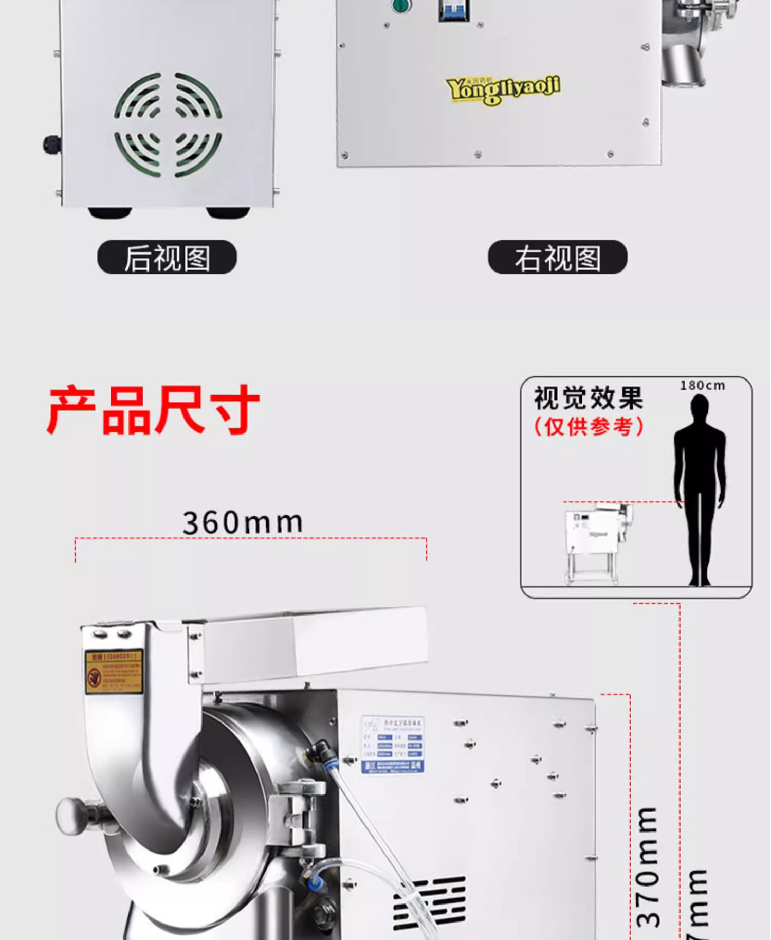 1730880021678704.jpg 百度詳情頁(yè)8-5PS_11.jpg