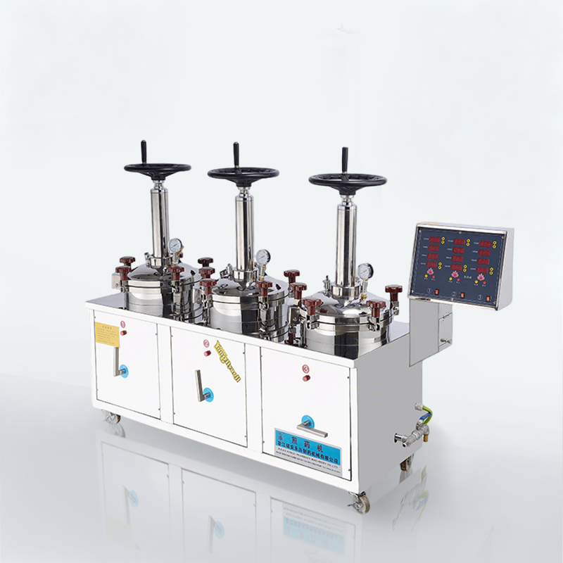 MJY20XL3 高壓煎藥機