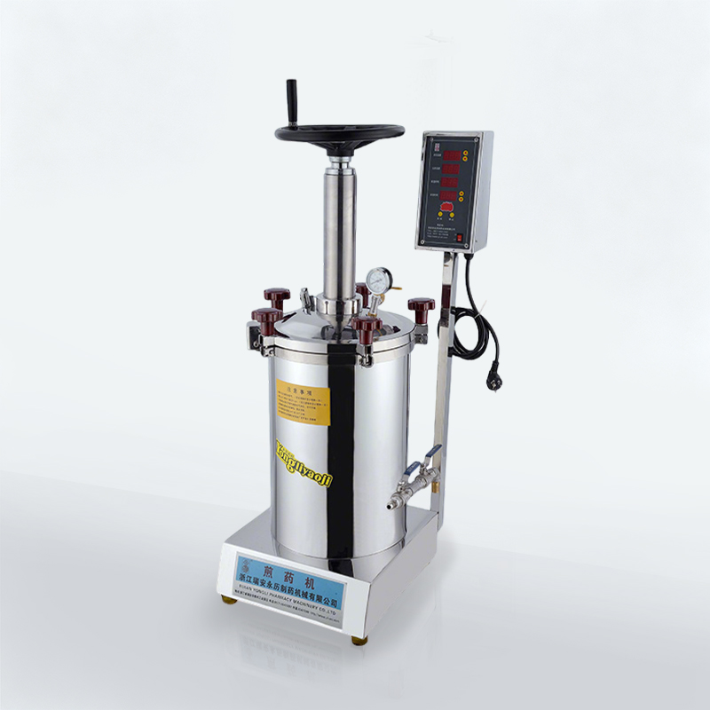 MJY-20L 高壓煎藥機